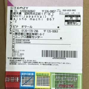 93878 T-SHirt uniqlo set
