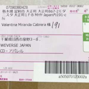 93888 PHOTO BOOK