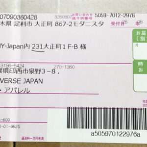 94046 Light stick