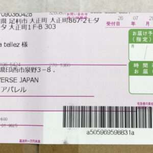94156 Light stick