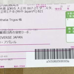 94162 Light stick bts