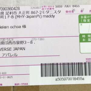94174 Light stick