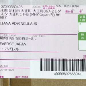 94643 LIGHT STICK