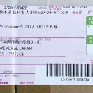 94863 Light stick