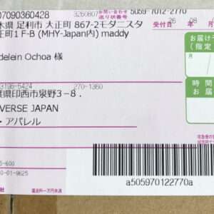 94887 Light stick