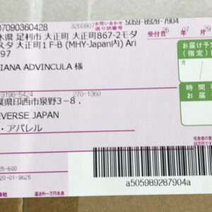 94894 Light stick