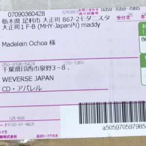 95128 CD TOMORRON