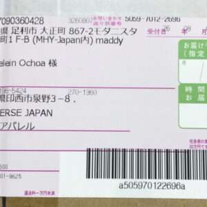 95139 Light stick