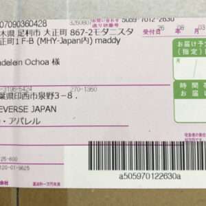 95143 Light stick