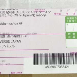 95157 Light stick