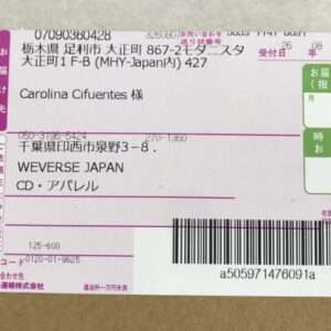 95643 T-Shirt