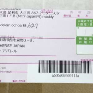 92380 Light stick bts