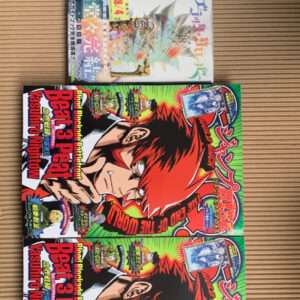 92358 Figure Anime (4) WhatsApp