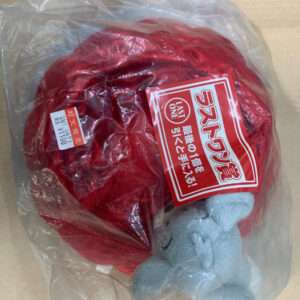 93314 Figure Anime (1) WhatsApp