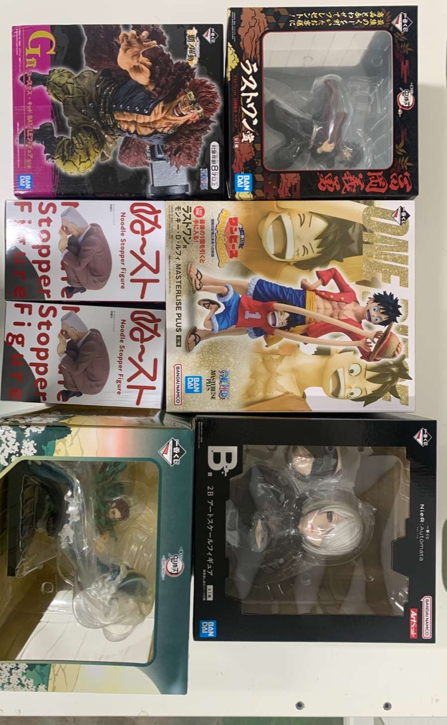 Img_4027 - Articulos Japan (post Box Japan) Articulos Japan (Post Box Japan)