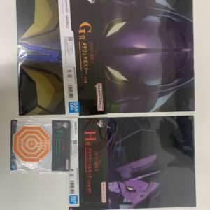 95542 Figure Anime (3) Ichiban Kuji