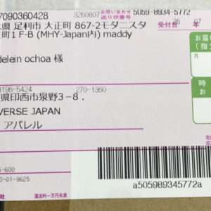 94475  Light stick