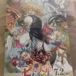 92418 The Seven Deadly Sins: Finale – Curtain Call