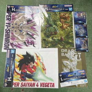 95280 ichiban kuji Dragon ball