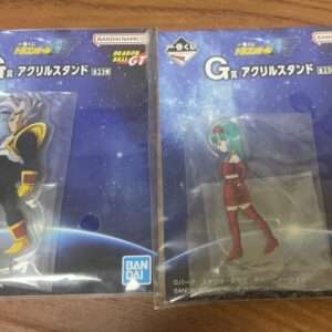 95282 ichiban kuji Dragon ball