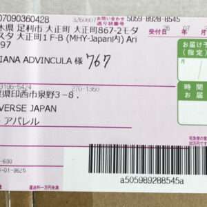 92981 Light stick bts