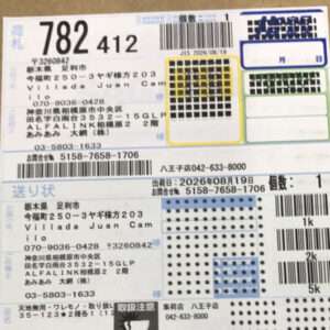 95219 CD set