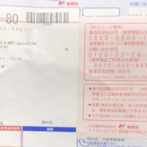 93562 Card set