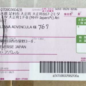 92966 Light stick bts