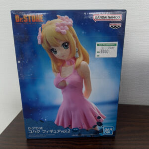 92553 Figure set x 1(whats App)