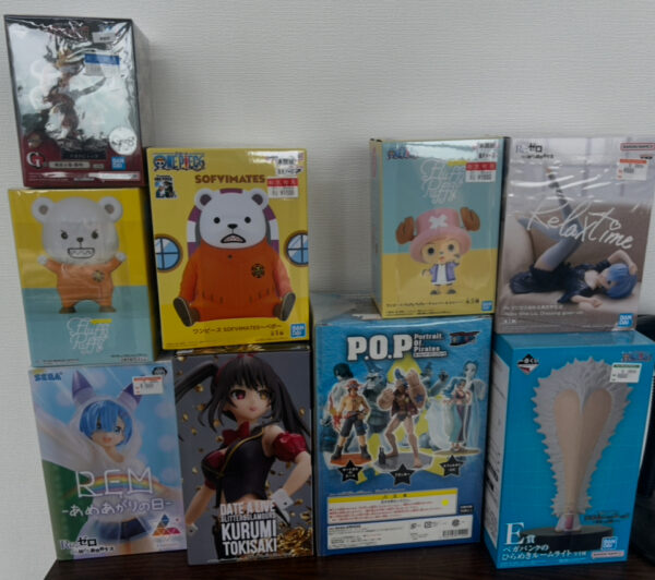 Img_e1230 - Articulos Japan (post Box Japan) Articulos Japan (Post Box Japan)