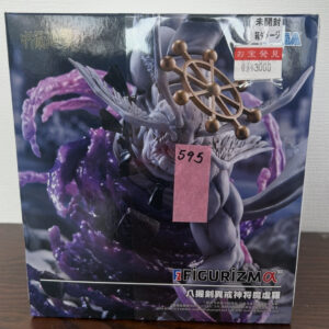 92596 Figure set x 1(whats App)
