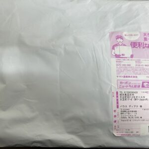 93780  Chapter 20: Original Birth-Year Baseball Shirt