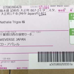 92159 LIHGT Stick
