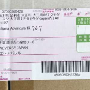 92970 Light stick bts
