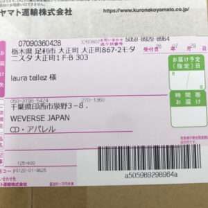 91771 LIGHT stick bts