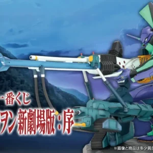 Ichiban Kuji Evangelion Shin Gekijōban – Reserva Tickets Japón 29/8