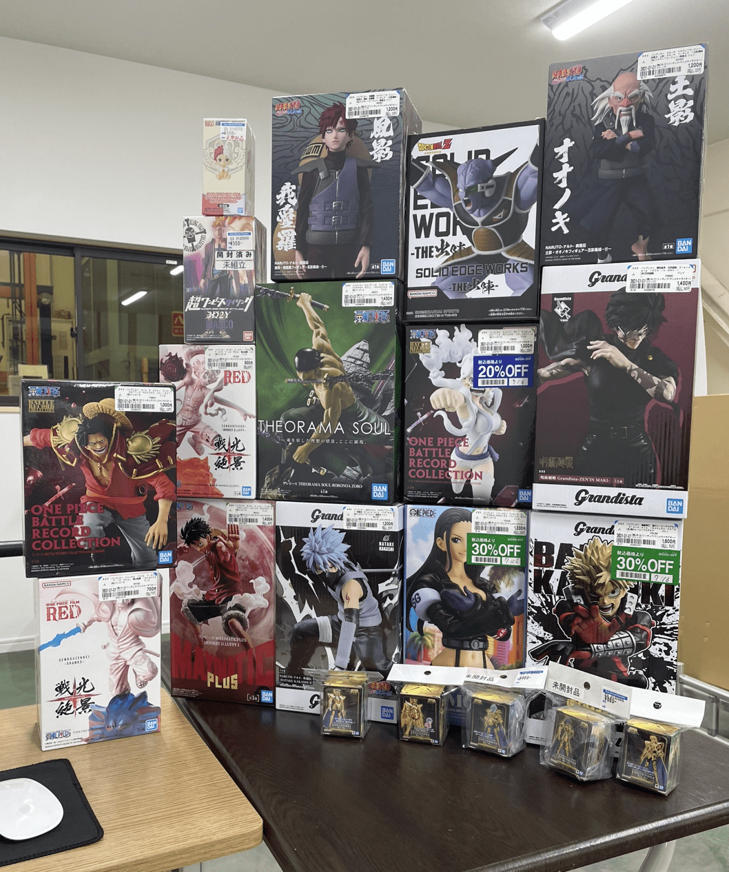 Ver Fotos Recientes 19 - Articulos Japan (post Box Japan) Articulos Japan (Post Box Japan)