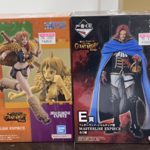92747 Figure x 2 (whatsapp)