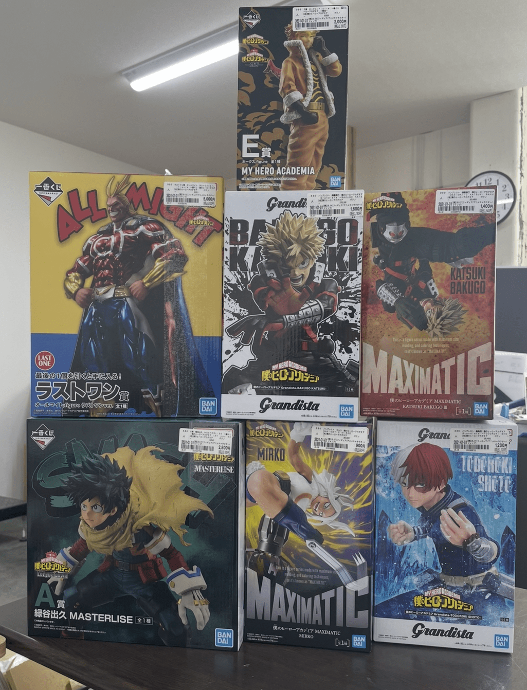 Ver Fotos Recientes 3 - Articulos Japan (post Box Japan) Articulos Japan (Post Box Japan)