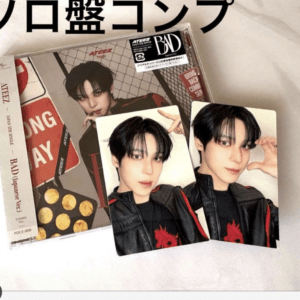 91637 ATEEZ Yunho Solo Edition Complete Set - Japan 5th Single "BAD"