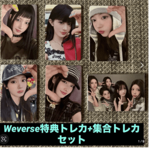 91720 LLIT『I Got Your Back』