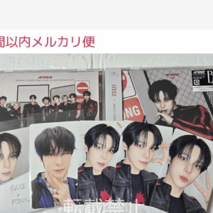 91678 ATEEZ "BAD" Japan Edition - Yunho Solo Photocard (FP Version)