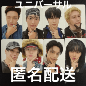 91758 ATEEZ "BAD" Trading Card Complete Set (Universal) - 8 Cards