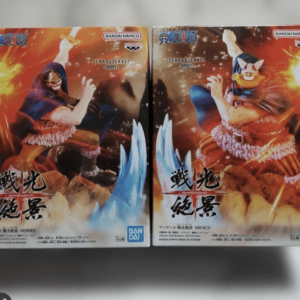 91859 One Piece Senkou Zekkei Dorry & Brogy Figures