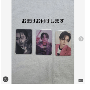 91954 Stray Kids photocard (Do It Do It included) Lee Know