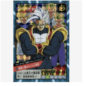 92165 　826 [Prism]: Vegeta Baby & Super Saiyan