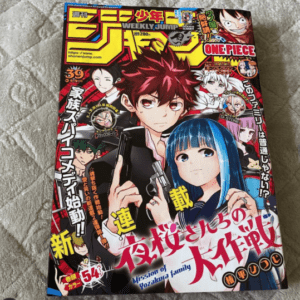 92472  Weekly Shonen Jump Issue 39, 2019