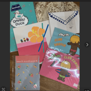 92501  Novelty Letter Set UPAUPA /mercari ac