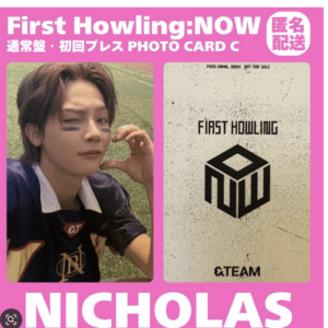 92664 &TEAM First Howling NOW