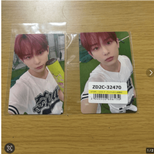 92678 &TEAM "Back to Life" Supusa Trading Card - HARUA